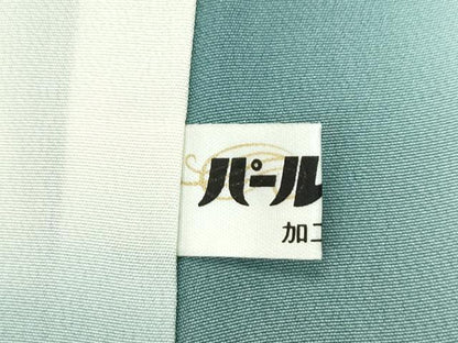 平和屋本店■希少　本場大島紬　龍郷絣　白大島　逸品　CZAA1134s5