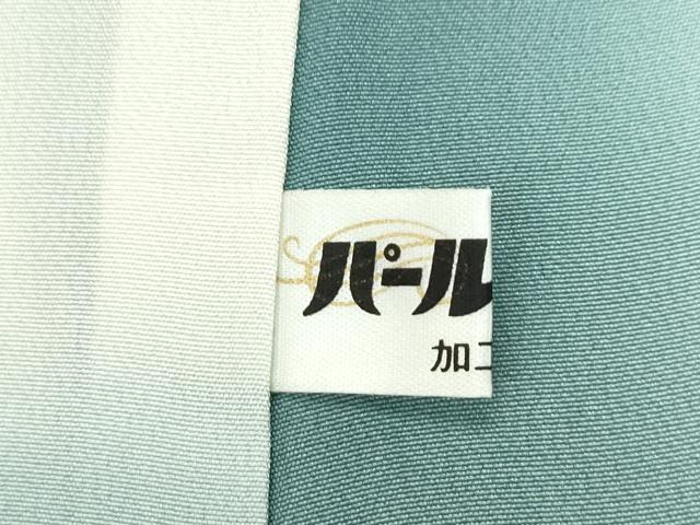 平和屋本店■希少　本場大島紬　龍郷絣　白大島　逸品　CZAA1134s5