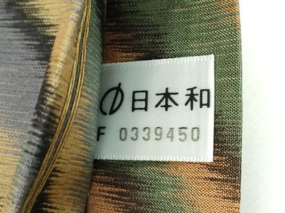 平和屋本店■極上　伝統工芸士　曽根武勇　両面　全通柄袋帯　斜線文　逸品　未使用　CZAA1157s5