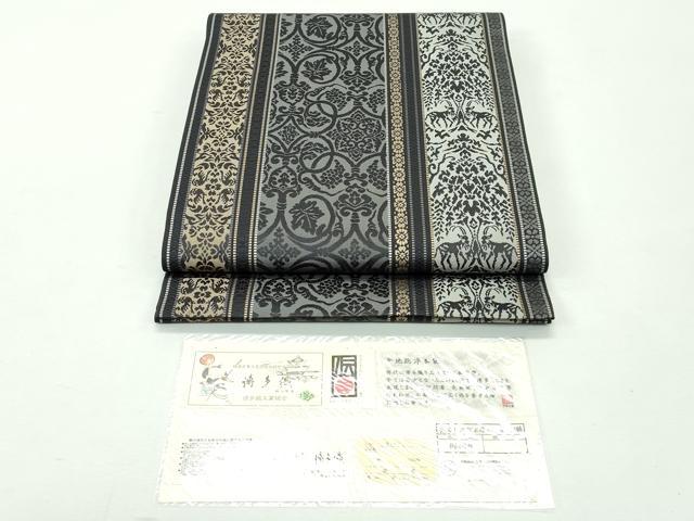 平和屋本店●極上 1897年創業 名門岡野 本場筑前博多織 千年工房 全通柄 本袋帯 総浮本袋 唐草木文錦 博多金ラベル 証紙付 逸品 CZAA1161s5