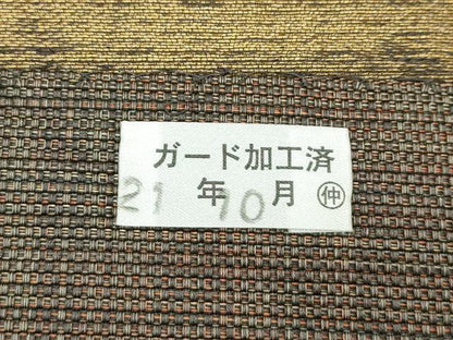 平和屋本店●極上 本場筑前博多織 草木染 手織工房 染匠：小森久 八寸名古屋帯 切嵌文様 金糸 逸品 CZAA1176s5