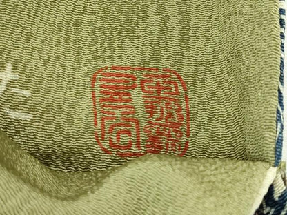 平和屋本店●極上 人間国宝 玉那覇有公 本場琉球紅型 九寸名古屋帯 逸品 CZAA1179s5
