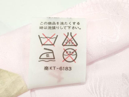 平和屋本店■極上　京加賀友禅　百貫石峰　七五三　女の子　3歳　祝着・長襦袢セット　鴛鴦　逸品　CZAA1215s5