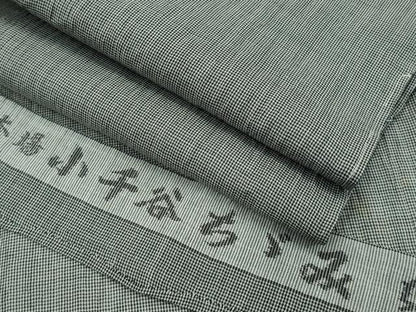 平和屋本店■極上　夏物　本場小千谷ちぢみ　ちくせん　反端付き　逸品　CZAA1222s5