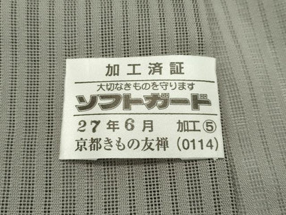 期間限定セール20%off■極上 スリーシーズン 金彩友禅 卓越技能者・名工・和田光正 光映金彩友禅研究所 道中着 塵除け 反端付 CZAA1266s5