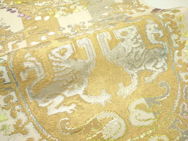平和屋本店●最高級 龍村平蔵製 六通柄 本袋帯 円文白虎錦 金銀糸 逸品 CZAA1291s5