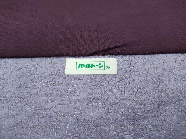 平和屋本店■最高級　久保田一竹　幻の辻が花　太鼓柄袋帯　開き仕立て　辻が花　絞り　金通し地　逸品　CZAA1295s5