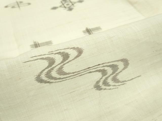 平和屋本店■極上　夏物　沖縄県無形文化財指定　本場八重山上布　麻 　逸品　未使用　CZAA1313s5
