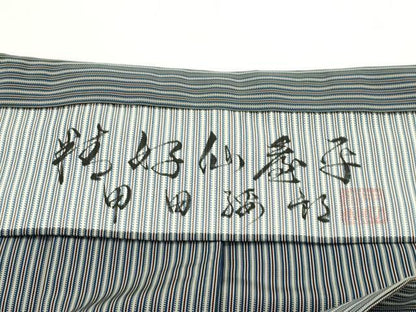 平和屋本店■極上　男性　人間国宝　甲田綏郎　精好仙台平　馬乗り袴　縞　逸品　CZAA1325s5