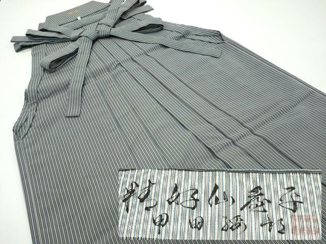 平和屋本店■極上　男性　人間国宝　甲田綏郎　精好仙台平　馬乗り袴　縞　逸品　CZAA1325s5