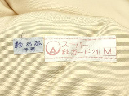 平和屋本店■極上　塩瀬　九寸名古屋帯　サンタクロース　金彩　伊と幸　五泉　淡香色地　鈴乃屋扱い　反端付き　逸品　CZAA1326s5