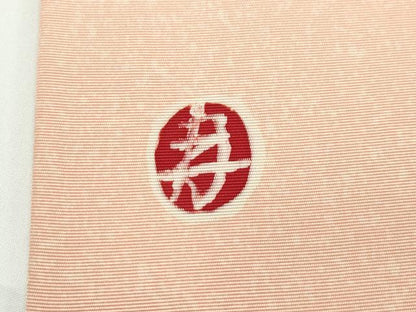 平和屋本店■超希少　染彩芸術の巨匠　皆川月華　ろうけつ染　九寸名古屋帯　刺繍　牡丹　金糸　逸品　CZAA1332s5