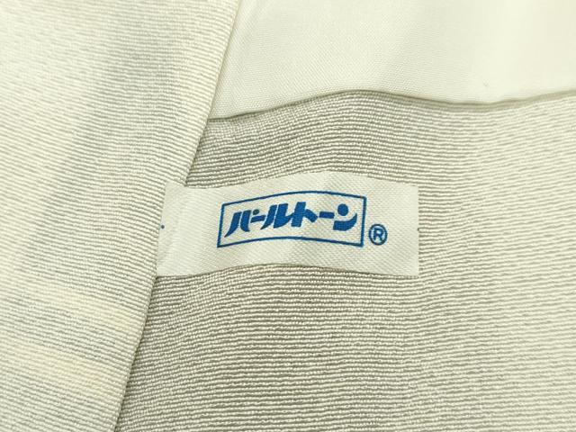 平和屋本店●極上 訪問着 総刺繍 スワトウ刺繍 壁画文様 金糸 逸品 CZAA1376s5