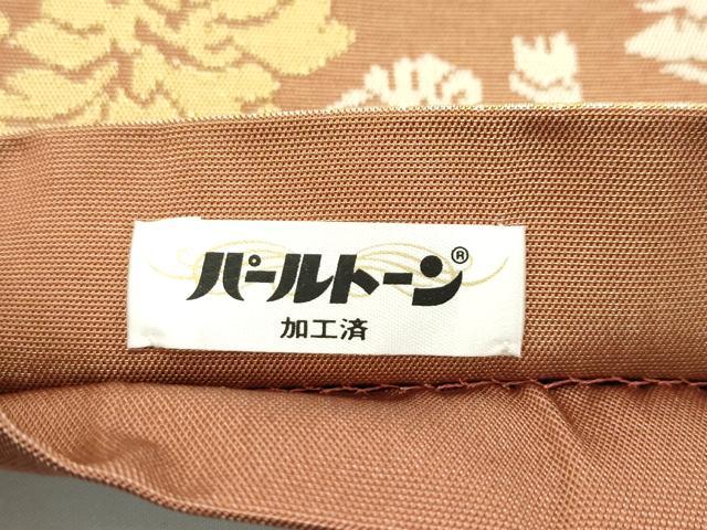 平和屋本店■最高級　人間国宝　北村武資　経錦　六通柄袋帯　動物花文　金糸　逸品　未使用　CZAA1418s5