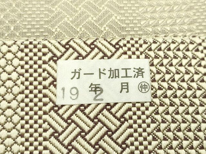 平和屋本店●極上 本場筑前博多織 草木染 手織工房 染匠：小森久 八寸名古屋帯 ジャバラ紋 逸品 未使用 CZAA1430s5