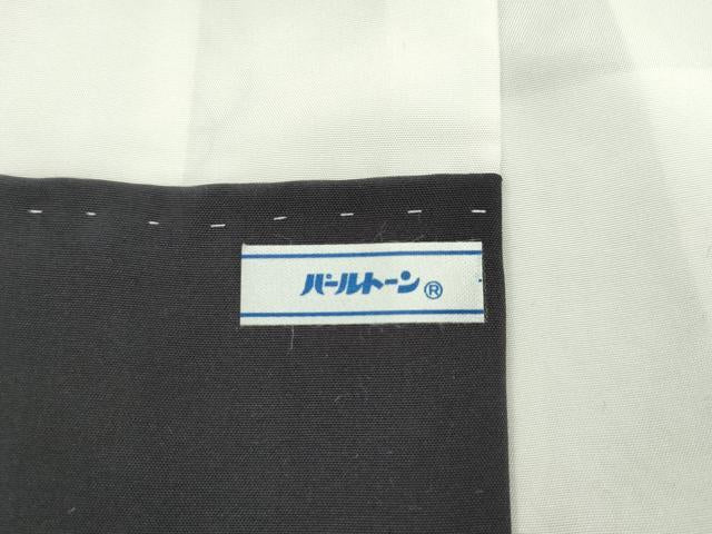 平和屋本店●極上 西陣 とみや織物謹製 訪問着 お召地 福寿 葡萄蔦の葉文 逸品 未使用 CZAA1439s5