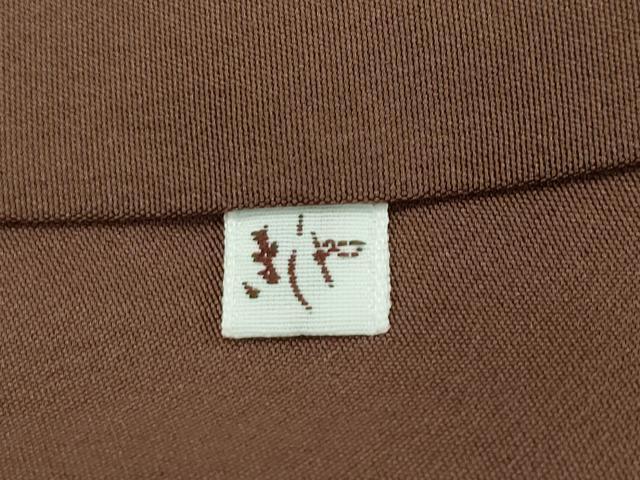 平和屋本店■極上　銀座きしや　小紋　総刺繍　花唐草文　金糸　茶褐色地　たとう紙付き　逸品　未使用　CZAA1446s5