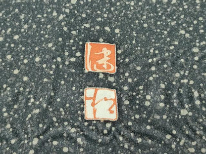 平和屋本店■極上　京加賀友禅　松本健一　振袖　鴛鴦　たたき染め　逸品　CZAA1448s5
