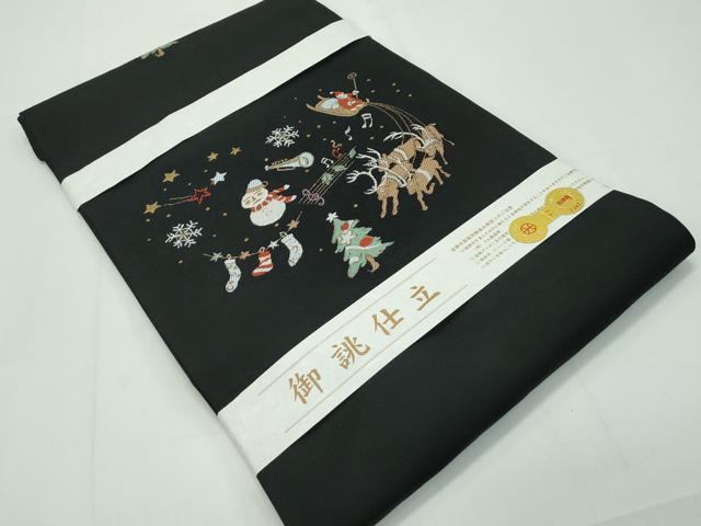 平和屋本店■極上 西陣 大光謹製 九寸名古屋帯 クリスマス サンタクロース 雪だるま 黒地 金糸 証紙付き 逸品 新品 CZAA1459s5
