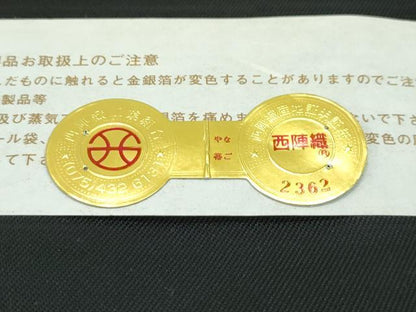 平和屋本店■極上 西陣 大光謹製 九寸名古屋帯 クリスマス サンタクロース 雪だるま 黒地 金糸 証紙付き 逸品 新品 CZAA1459s5