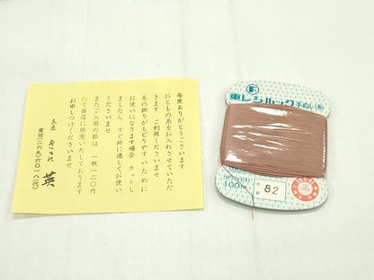 平和屋本店■極上　洗える最高級着物　＜英＞はなぶさ謹製　小紋　単衣　枝葉文　手縫い糸付き　逸品　未使用　CZAA1476s5