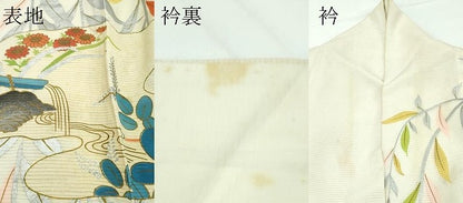平和屋本店■希少　夏物　アンティーク　振袖　刺繍　絽　御所解文　金銀糸　逸品　CZAA1507s5