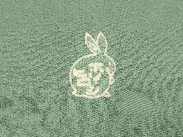 平和屋本店■極上　人形作家・ホリヒロシ　小紋　雪輪兎花文　岩井茶色地　逸品　CZAA1522s5