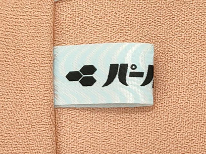 平和屋本店■極上　創業460年・千總　振袖　駒刺繍　草花松文　金彩　そひ色地　逸品　CZAA1606s5