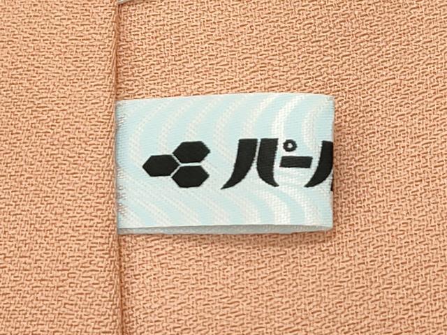 平和屋本店■極上　創業460年・千總　振袖　駒刺繍　草花松文　金彩　そひ色地　逸品　CZAA1606s5