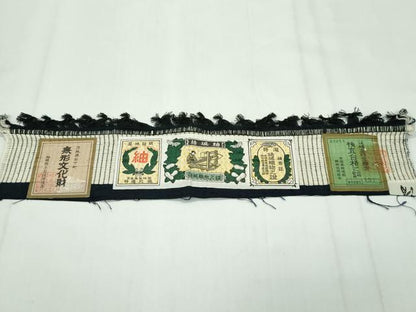 平和屋本店■極上　男性　結城紬　アンサンブル　杢　証紙付き　逸品　CZAA1612s5