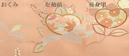 平和屋本店●極上　創業460年・千總　訪問着　駒刺繍　草花文　金彩　深支子色地　高島屋扱い　逸品　CZAA1622s5