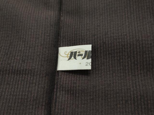 平和屋本店■極上　男性　長羽織　お召地　羽裏：龍・虎　逸品　CZAA1637s5