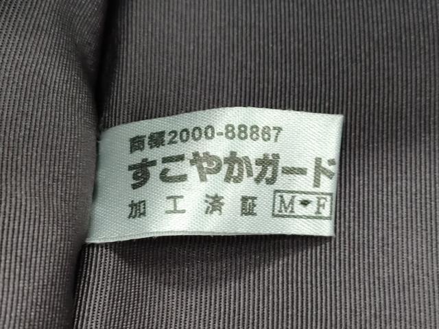 平和屋本店●極上 本加賀友禅作家 木村雨山 古田芳彩 塩瀬 九寸名古屋帯 ザクロ 紅消鼠色地 逸品 CZAA1646s5