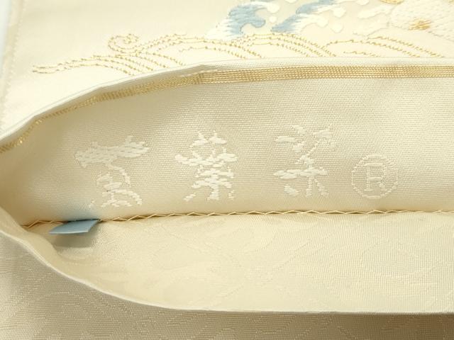 平和屋本店■極上　喜多長蔵　萬葉染　六通柄袋帯　唐織　雪輪兎文様　金糸　逸品　CZAA1664s5
