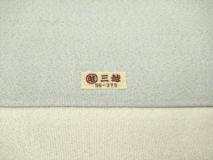 平和屋本店■極上　人間国宝　綴織　細見華岳　爪掻き本綴れ　八寸名古屋帯　霞文　金銀糸　三越扱い　逸品　CZAA1671s5