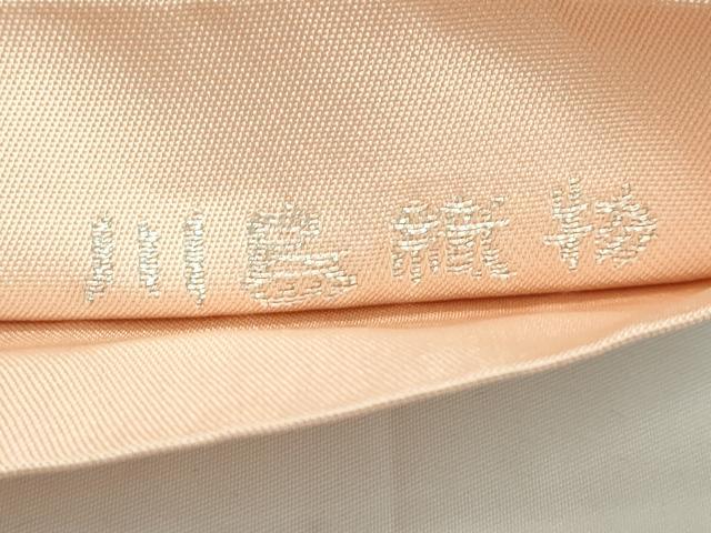 平和屋本店■極上　西陣　川島織物　六通柄　本袋帯　唐織　正倉院亀甲花文　金銀糸　逸品　CZAA1707s5