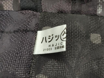 平和屋本店■極上　道中着　ロング丈　スリーシーズン　春夏秋　塵除け　紗　格子唐草文　逸品　CZAA1725s5