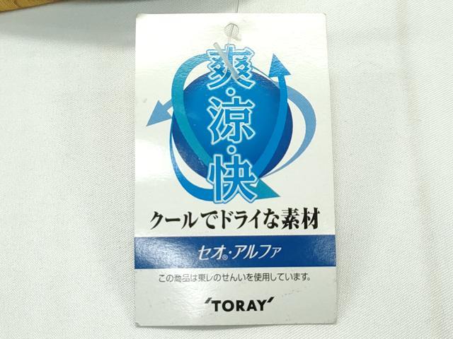 平和屋本店■極上　夏物　撫松庵　小紋・浴衣兼用　セオアルファ　草花文　黒地　洗える着物　逸品　未使用　CZAA1729s5
