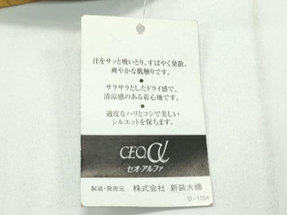 平和屋本店■極上　夏物　撫松庵　小紋・浴衣兼用　セオアルファ　草花文　黒地　洗える着物　逸品　未使用　CZAA1729s5