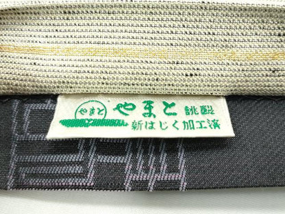 平和屋本店●極上 京都西陣・想屋謹製 両面 両方向 六通柄袋帯 兎 金糸 逸品 未使用 CZAA2021s5
