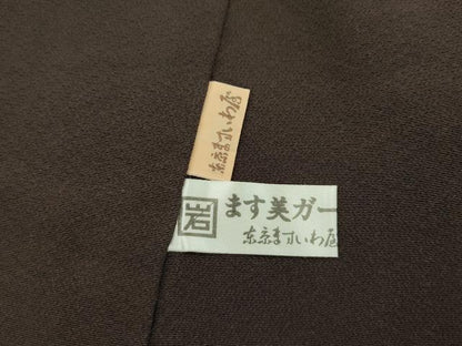 平和屋本店●極上 訪問着 総刺繍 スワトウ刺繍 更紗花文 金糸 ますいわ屋扱い 逸品 CZAA1740s5