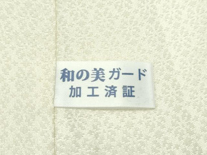 平和屋本店■極上　訪問着・袋帯セット　刺繍　花唐草文　暈し染め　銀彩　逸品　CZAA1741s5