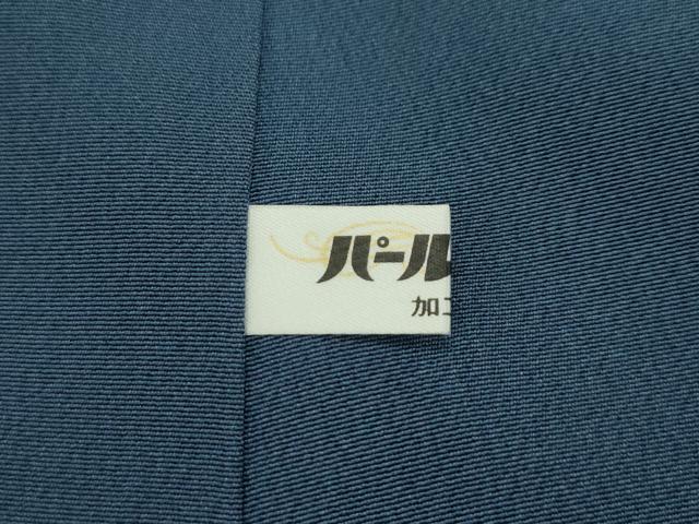 平和屋本店■極上　訪問着　辻が花　スワトウ刺繍　紬地　絞り　金彩　逸品　未使用　CZAA1742s5