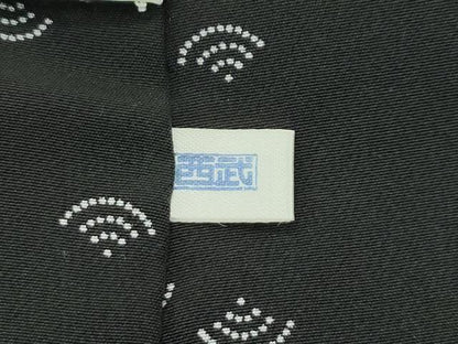 平和屋本店■極上　人間国宝　小宮康孝　河豚と茄子　黒地　西武百貨店扱い　逸品　未使用　CZAA1744s5