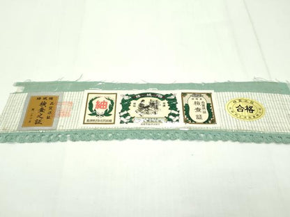 平和屋本店■極上　結城紬　奥順　色無地　山葵色　証紙付き　逸品　未使用　CZAA1752s5