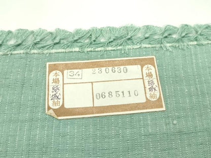 平和屋本店■極上　結城紬　奥順　色無地　山葵色　証紙付き　逸品　未使用　CZAA1752s5