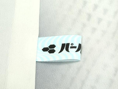 平和屋本店●極上 名門 藤娘きぬたや・総絞り 伊藤嘉秋 訪問着 芝草文 逸品 CZAA1753s5