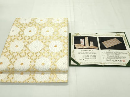 平和屋本店■極上 山口美術織物 皇室 伊勢神宮御用 山口克爾監修 六通柄袋帯 唐織 能衣七宝菊文 金銀糸 冊子付き 逸品 未使用 CZAA1781s5