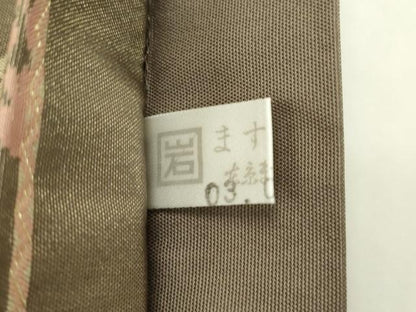 平和屋本店■最高級　人間国宝　北村武資　経錦　六通柄袋帯　遊鹿文　金糸　ますいわ屋扱い　逸品　CZAA1785s5