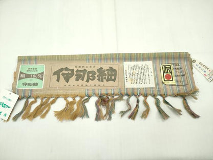 平和屋本店■極上　伝統工芸品　伊那紬　手織り　証紙付き　逸品　CZAA1822s5